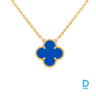 Pārdod Van Cleef & Arpels Vintage Alhambra pendant