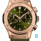 Pārdod Hublot Classic Fusion 45 Chronograph King Gold Green 