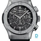 Pārdod Hublot Classic Fusion 45 Aerofusion Titanium Diamonds