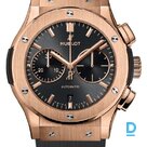 Pārdod Hublot Classic Fusion 45 Aerofusion Chronograph Orlinski Titanium Blue