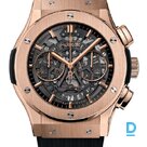 Pārdod Hublot Classic Fusion 45 Aerofusion King Gold