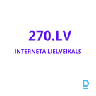 Piedāvā Auto rezerves daļu veikals