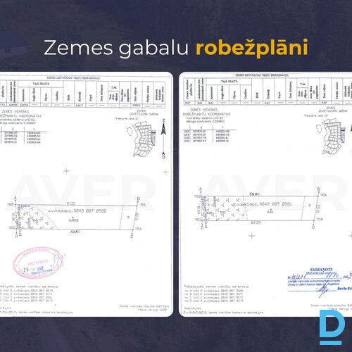 Pārdošanā līdzens 1458 m² zemes īpašums privātai apbūvei Dzilnuciemā, Babītes pa