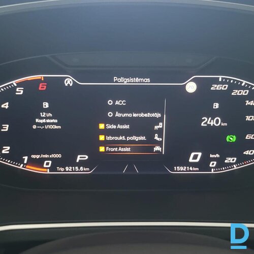 Pārdod Seat Tarraco Style 2.0TDI, 2023 Pārdod Seat Tarraco Style 2.0TDI, 2023