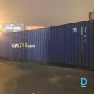 Продают Морские контейнеры