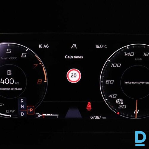 Pārdod Cupra Formentor Vz 310 2.0i, 2023 Pārdod Cupra Formentor Vz 310 2.0i, 2023