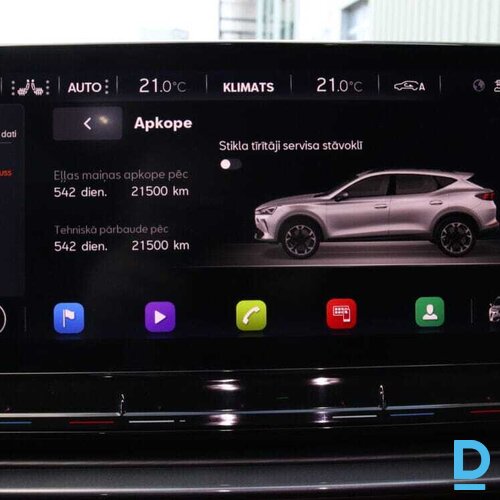 Pārdod Cupra Formentor Vz 310 2.0i, 2023 Pārdod Cupra Formentor Vz 310 2.0i, 2023