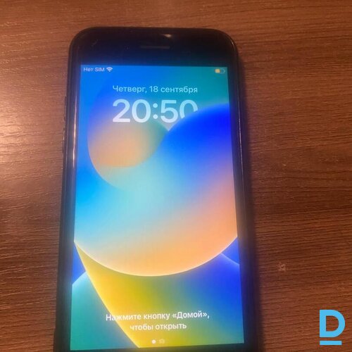 Pārdod Apple iPhone 8, Cits, Lietots Pārdod Apple iPhone 8, Cits, Lietots