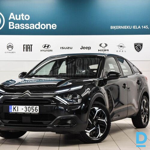 Pārdod Citroen C4 Feel Pack PureTech 130, 2021