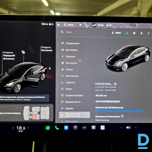 Pārdod Tesla Model 3 75 kWh, 2019 Pārdod Tesla Model 3 75 kWh, 2019