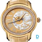 Продают Audemars Piguet Millenary Ladies Diamonds