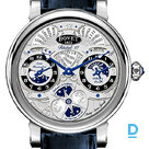 Pārdod Bovet Dimier Recital 17