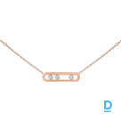 Продают Messika Baby Move