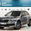 Skoda Kamiq Selection на продажу, 2023