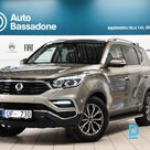 Продаётся SsangYong Rexton Quartz 7-местный AWD, 2020 г.