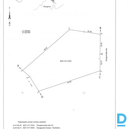 1952 m² apbūves zeme, Daugavmalas iela 2B, Saulkalne, Salaspils pagasts, Salaspils novads, Latvija.