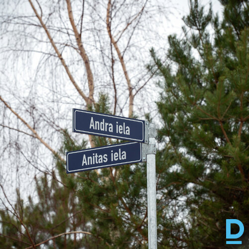 Pārdod zemi Dzilnuciems, Piciņas F6