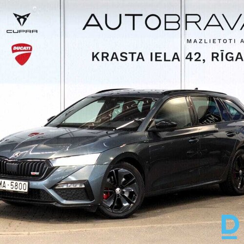 Pārdod Skoda Octavia RS 2.0 TSI, 2021