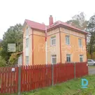 Продают дом в Юрмале