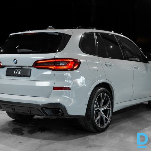Pārdod BMW X5 45e xDrive, 2020