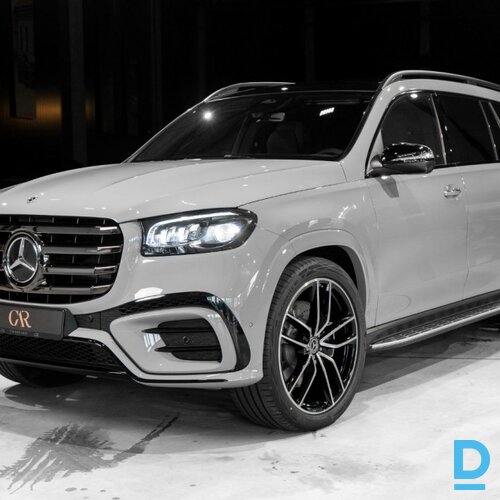 Pārdod Mercedes-Benz GLS450D 4MATIC, 2025