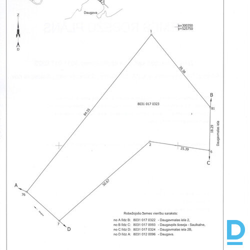 2417 m² apbūves zeme, Daugavmalas iela 2A, Saulkalne, Salaspils pagasts, Salaspils novads, Latvija.