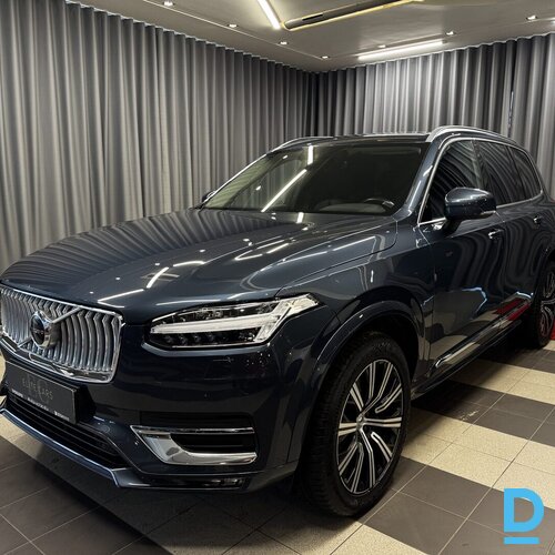 Pārdod Volvo XC90 B5 Awd, 2.0d, 2021