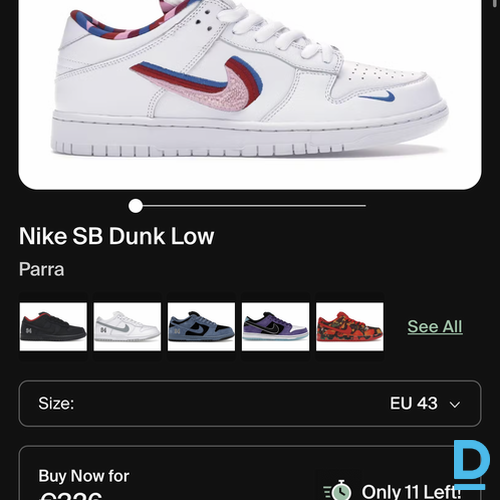 Nike sb dunk low Parra( rets modelis)