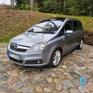 Продают Opel Zafira, COSMO