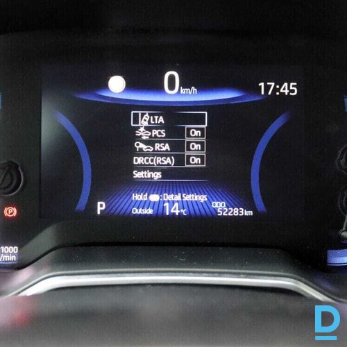 Pārdod Toyota Corolla, 1.5 Dynamic Force, 2021 Pārdod Toyota Corolla, 1.5 Dynamic Force, 2021