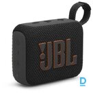 JBL Go 4 Portatīvais Skaļrunis (JBLGO4BLK) JBL Go 4 Portatīvais Skaļrunis (JBLGO4BLK)