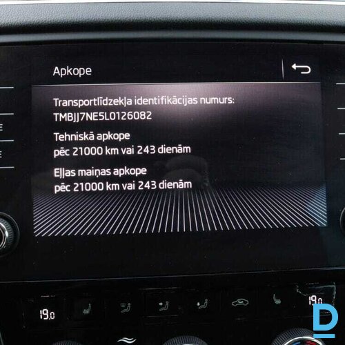 Pārdod Skoda Octavia Combi 2.0Tdi, 2020 Pārdod Skoda Octavia Combi 2.0Tdi, 2020