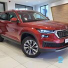 Pārdod Skoda Kodiaq Elegance FL 2.0 TSI, 2023