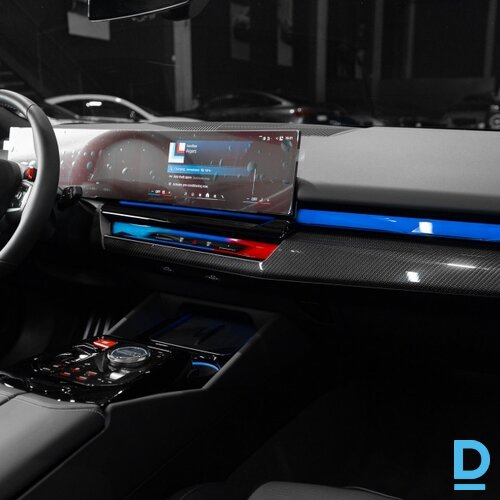 Pārdod BMW M5 Touring, 2025 Pārdod BMW M5 Touring, 2025