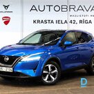 Nissan Qashqai Premium 1.3i for sale, 2021