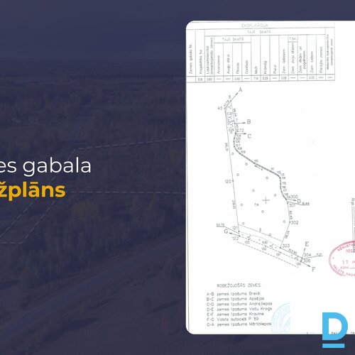 Pārdošanā 8.16 ha zemes gabals ar iespēju sadalīt 35 apbūves gabalos Ķekavas pag