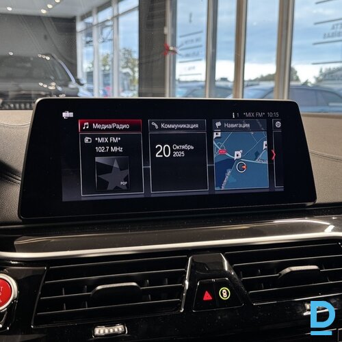 Pārdod BMW M5 F90, 4.4 V8, 2019