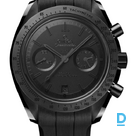 For sale Omega Dark Side Of The Moon 44.25 mm 