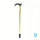 Pārdod Cits Pārdod Cits