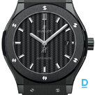Pārdod Hublot Classic Fusion 45 Black Magic