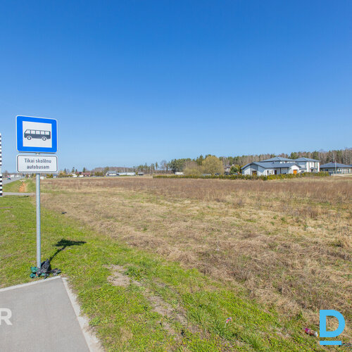 Pārdošanā 2500 m² zemes gabals darījumu objektu būvniecībai Mārupē, tiešā valsts Pārdošanā 2500 m² zemes gabals darījumu objektu būvniecībai Mārupē, tiešā valsts