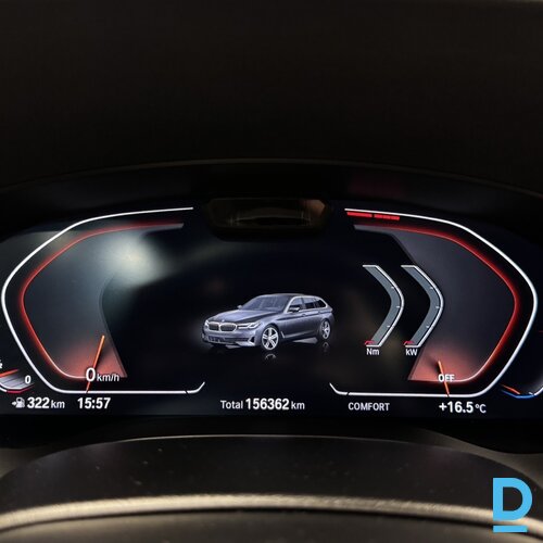 Pārdod BMW 520d X-Drive, 2.0d, 2022 Pārdod BMW 520d X-Drive, 2.0d, 2022