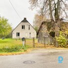 Продажа Дома Upes iela 21