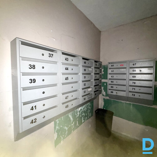 Pārdod dzīvokli Kurzemes prospekts 138 Pārdod dzīvokli Kurzemes prospekts 138