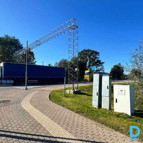 Pārdod zemi, 34953m² Pārdod zemi, 34953m²