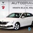 Skoda Scala Ambition 1.0 Tsi for sale, 2021