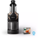 PHILIPS Viva Collection Juicer 150W, 1l (low speed) black (HR1888/70) PHILIPS Viva Collection Juicer 150W, 1l (low speed) black (HR1888/70)