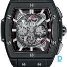 Продают Hublot Spirit of Big Bang Black Magic