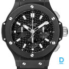 Продают Hublot Big Bang 44 Black Magic
