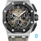 Продают Audemars Piguet Royal Oak Offshore Chronograph